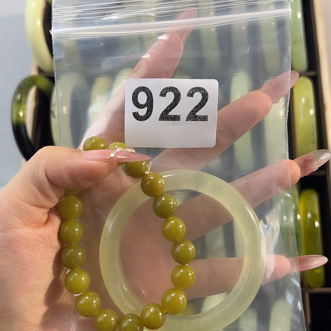 翻****蛇纹石玉未镶嵌手镯