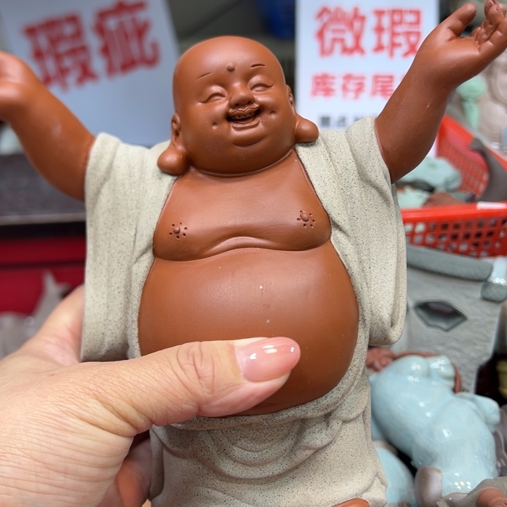 茶宠紫砂1224655785