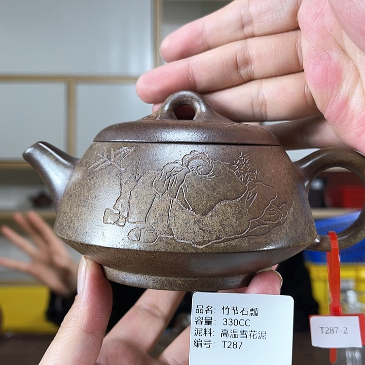 紫砂茶壶紫砂工艺厂