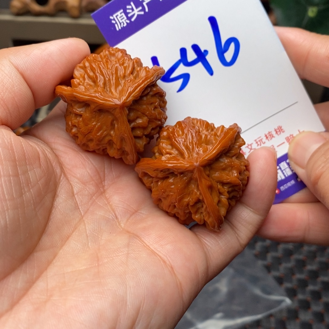 文玩核桃把件核桃