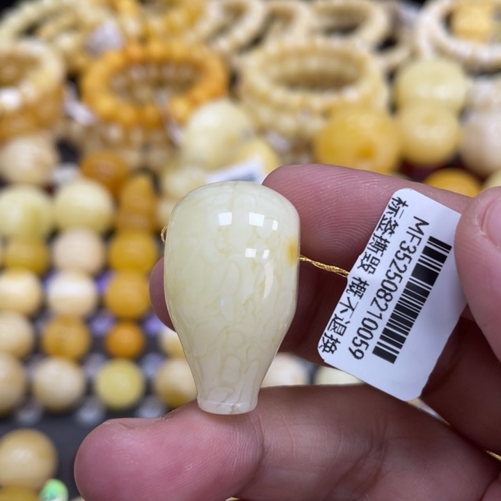 裸石蜜蜡未镶嵌16.8mm