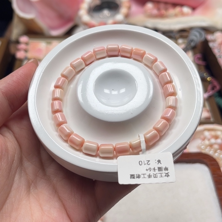 吃****手串/手链贝壳粉贝卡6桶珠手串