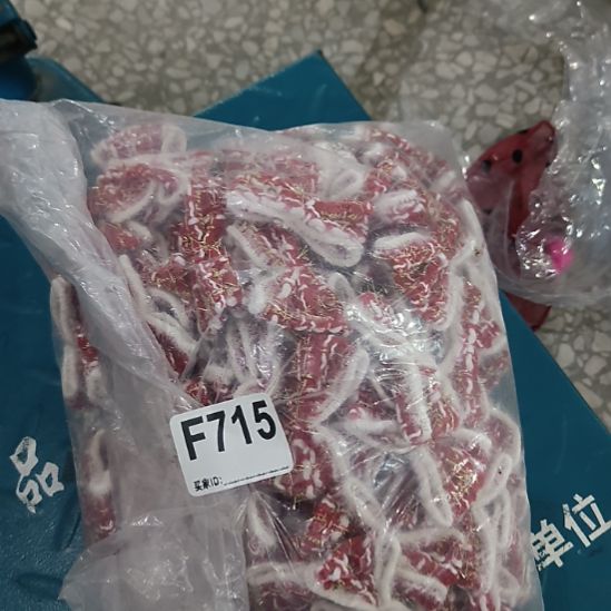 笙***o手工辅料库存DIY715