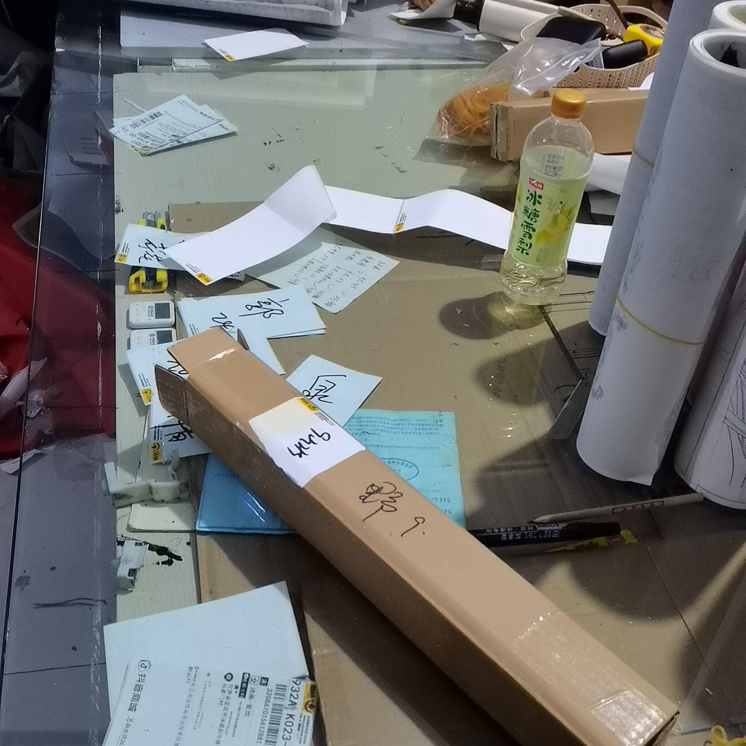 野***天书法书法作品书法欣赏欣赏欣赏