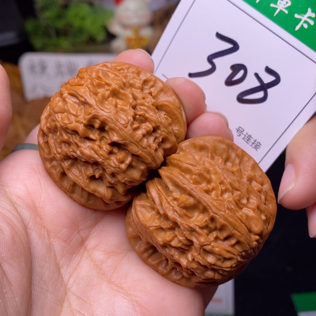 把件文玩核桃308闷尖白狮子头4.2