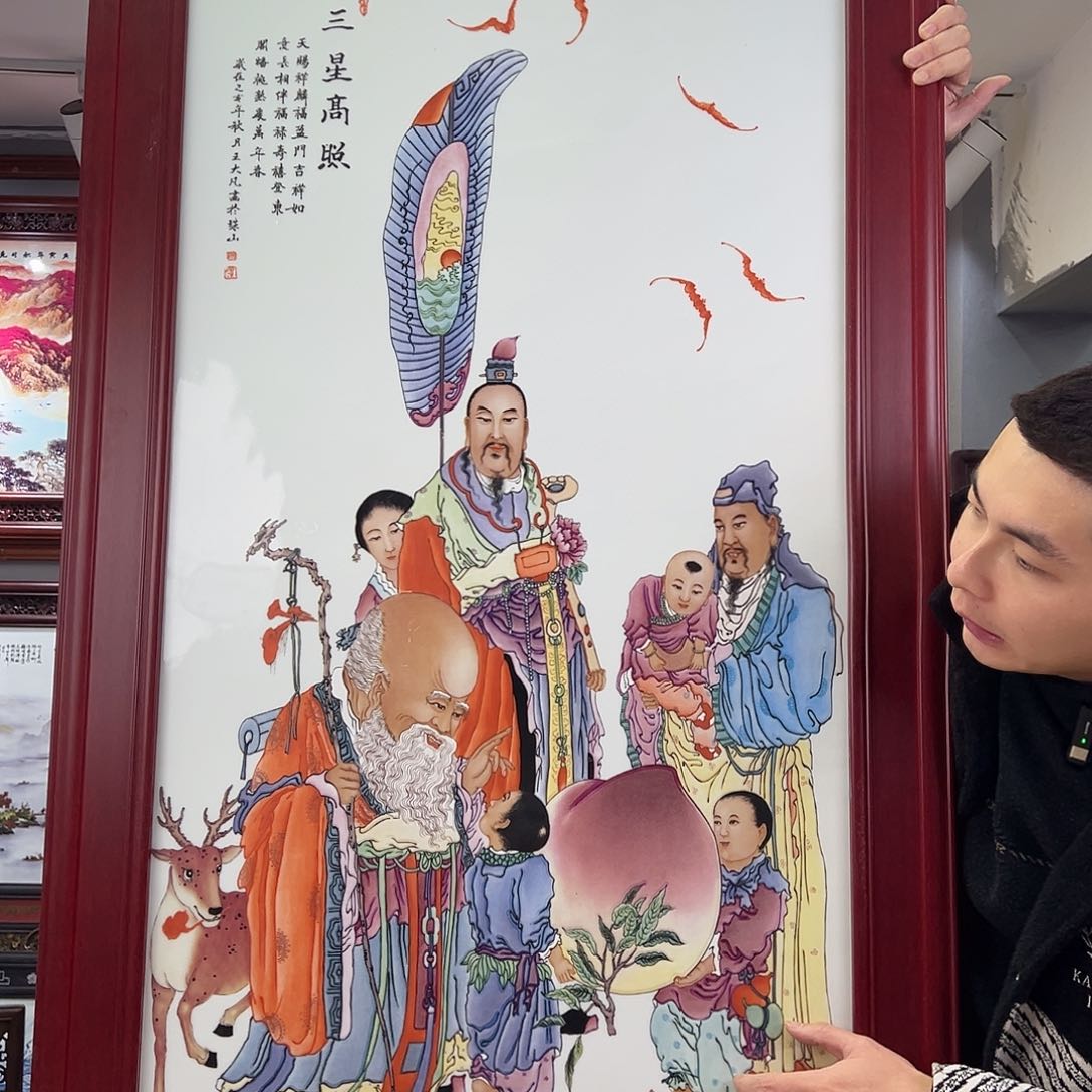 瓷片景德镇瓷板画