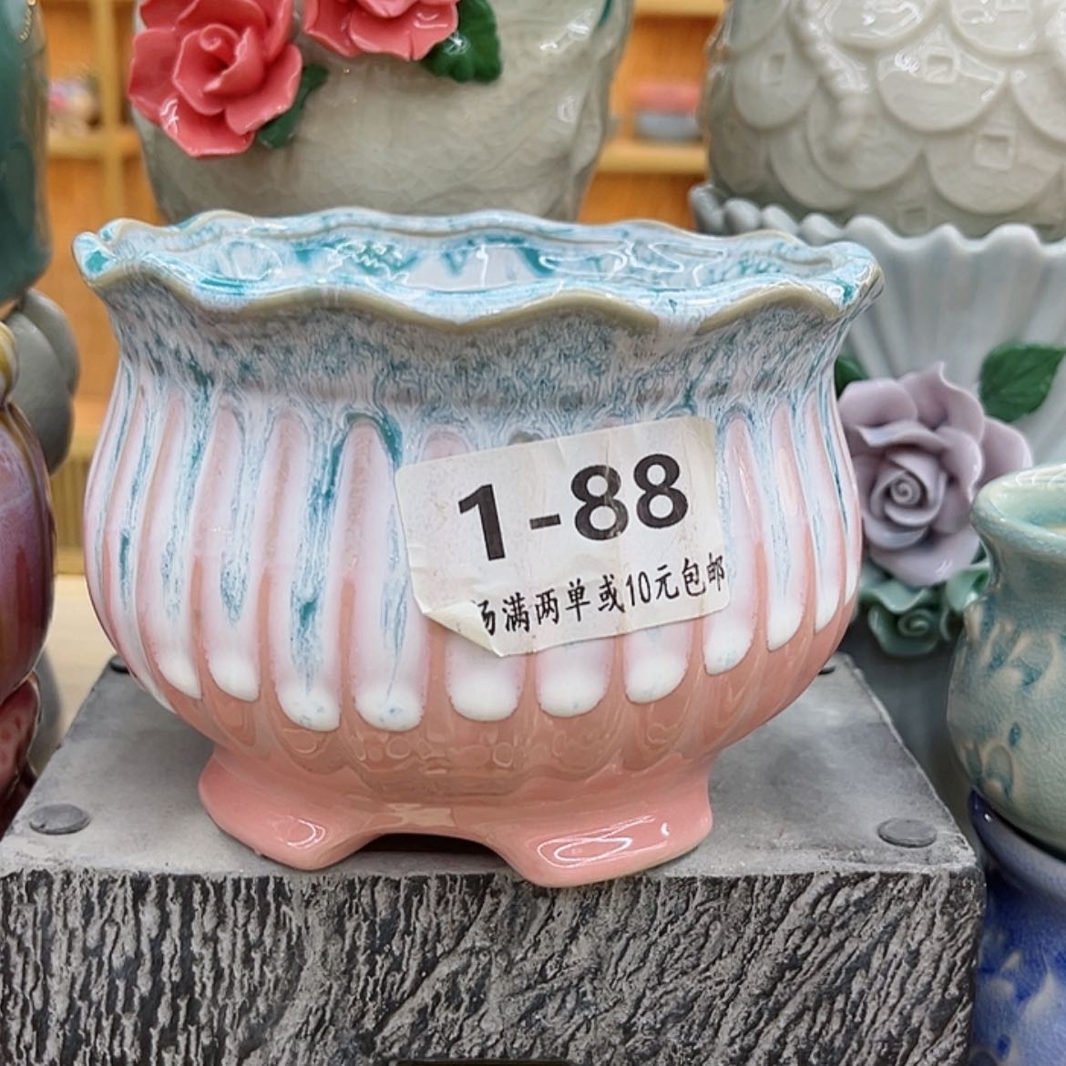 【闪购商品】陶瓷花盆