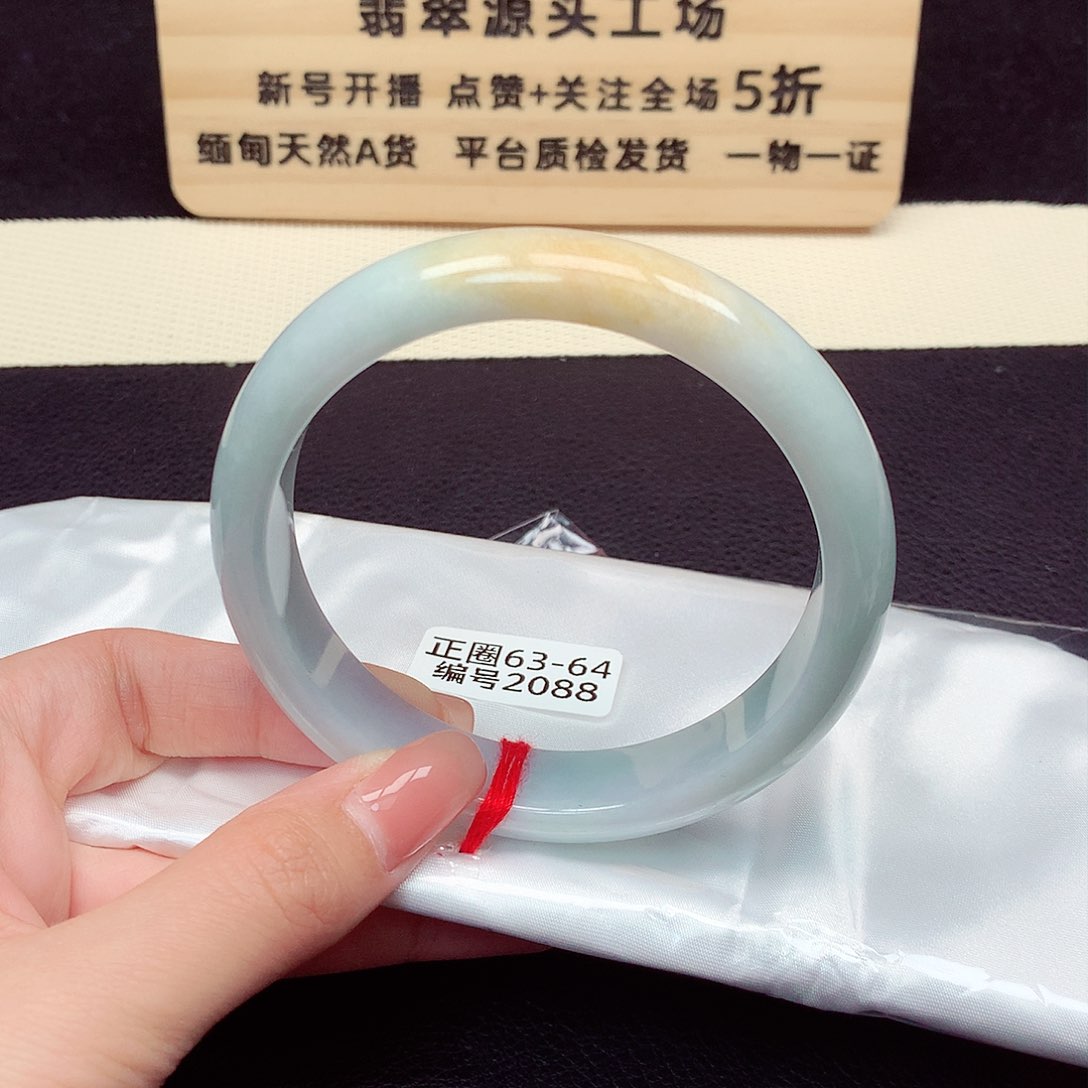 翡翠手镯未镶嵌2088号