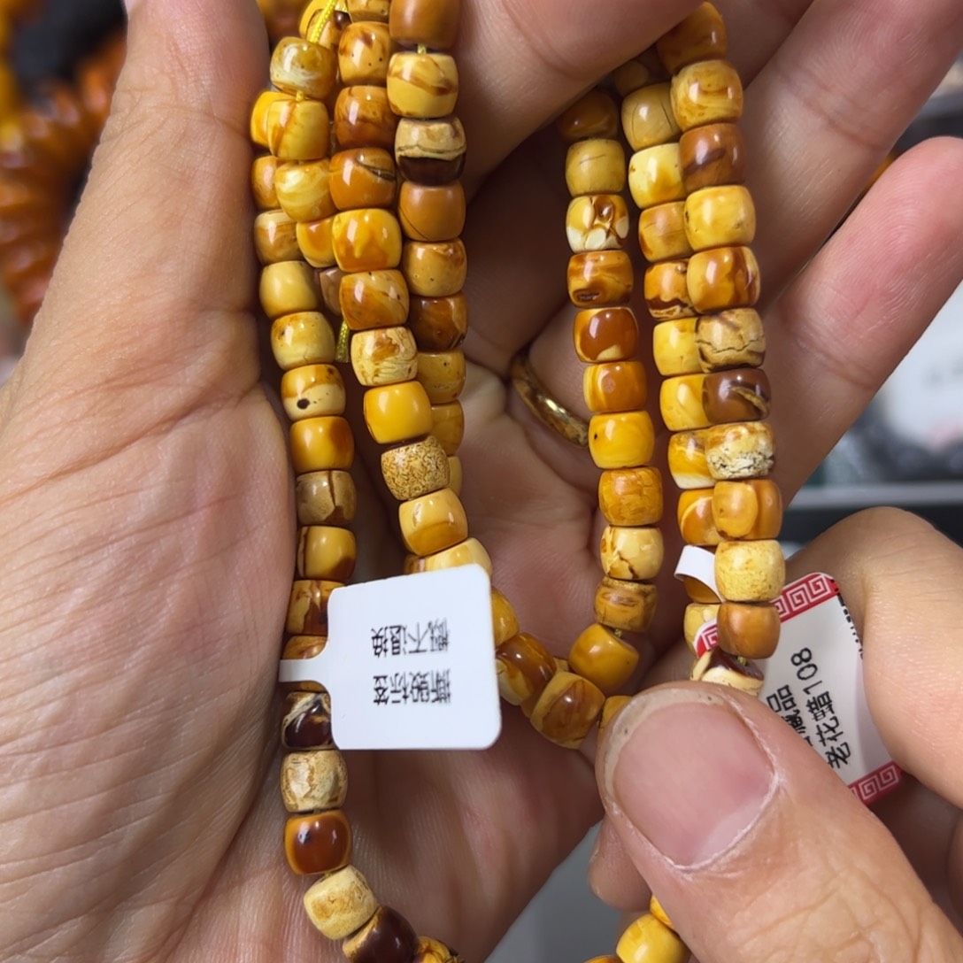 琥珀未镶嵌珠宝奇石601