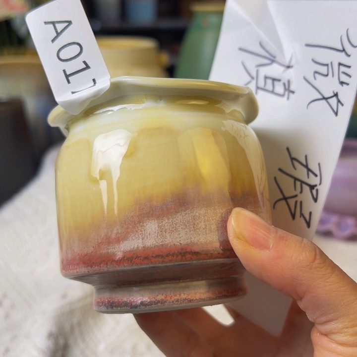 景德镇陶瓷研究所研究