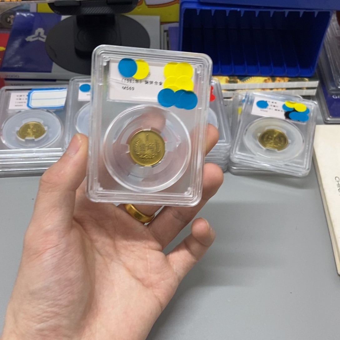 其他普通金属81年长城币一角评级69分