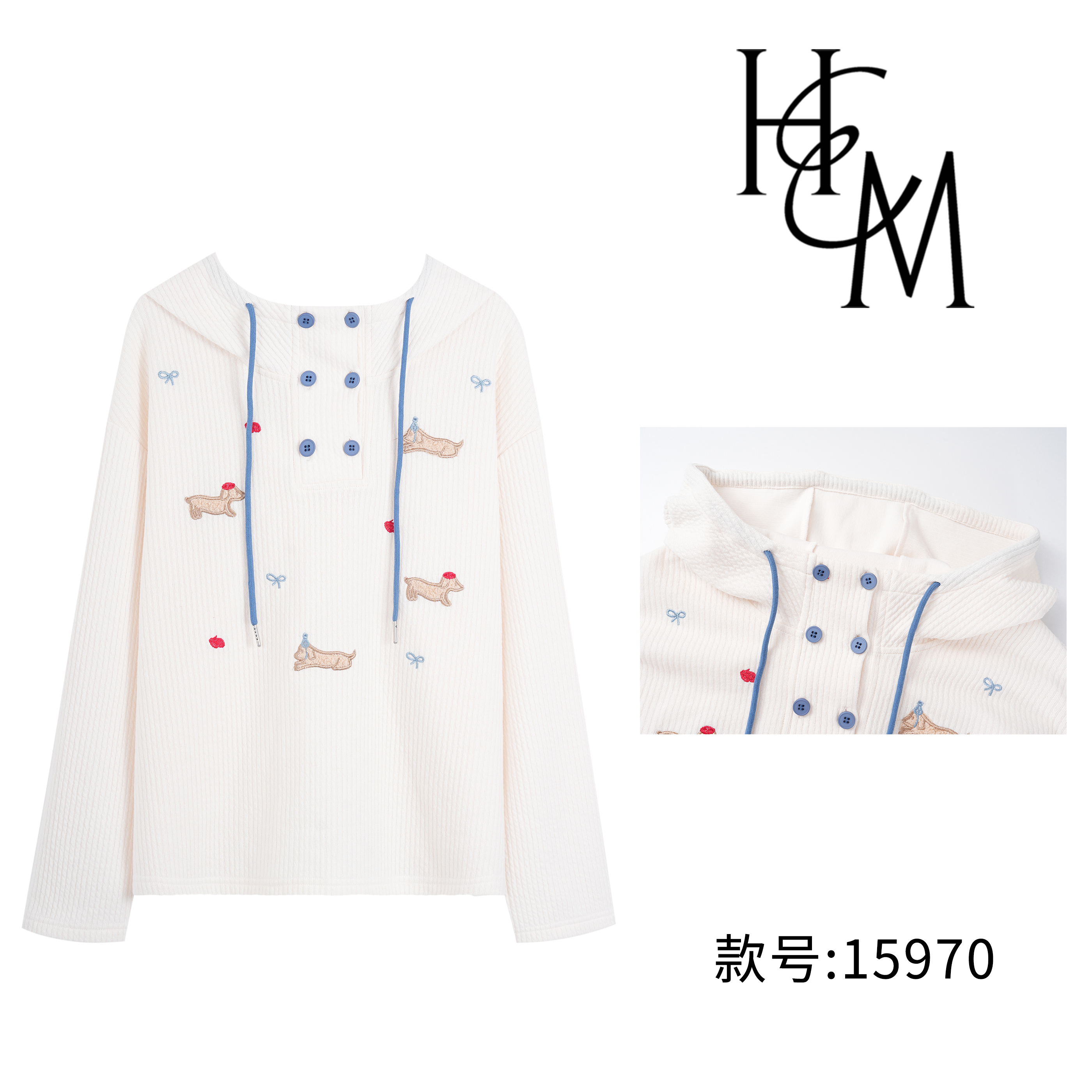 【慧姐】时尚设计师款韩系慵懒风刺绣小狗连帽卫衣【15970】