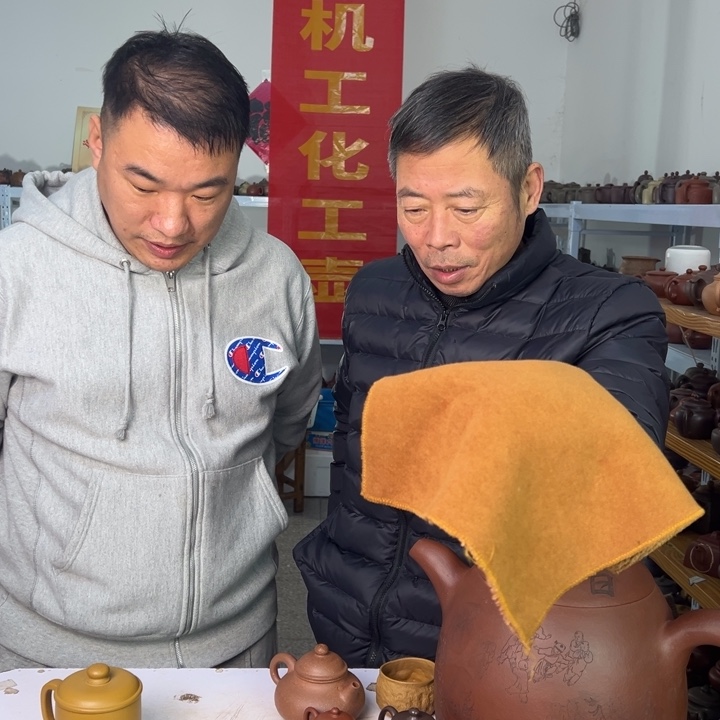 茶壶紫砂8888888888