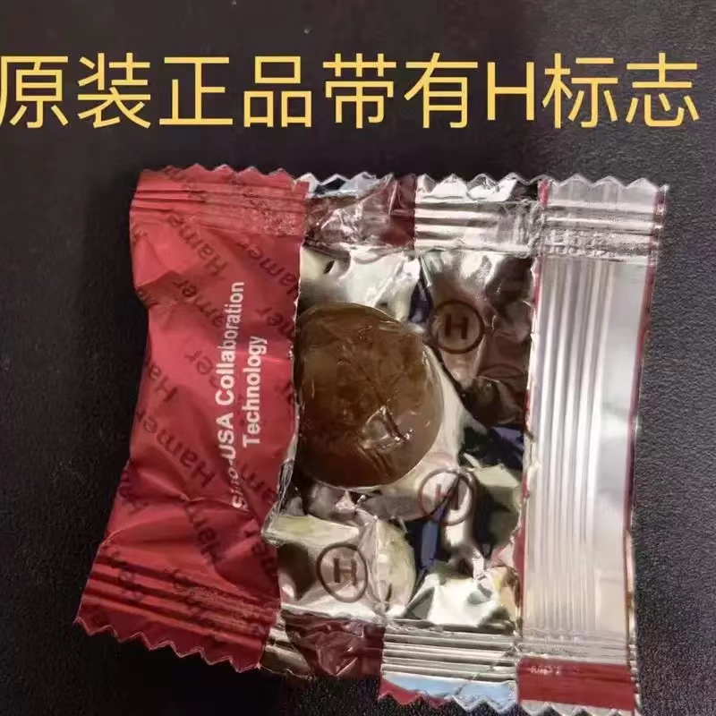 【喜哥专属】马来能量红糖金糖原装现货速发
