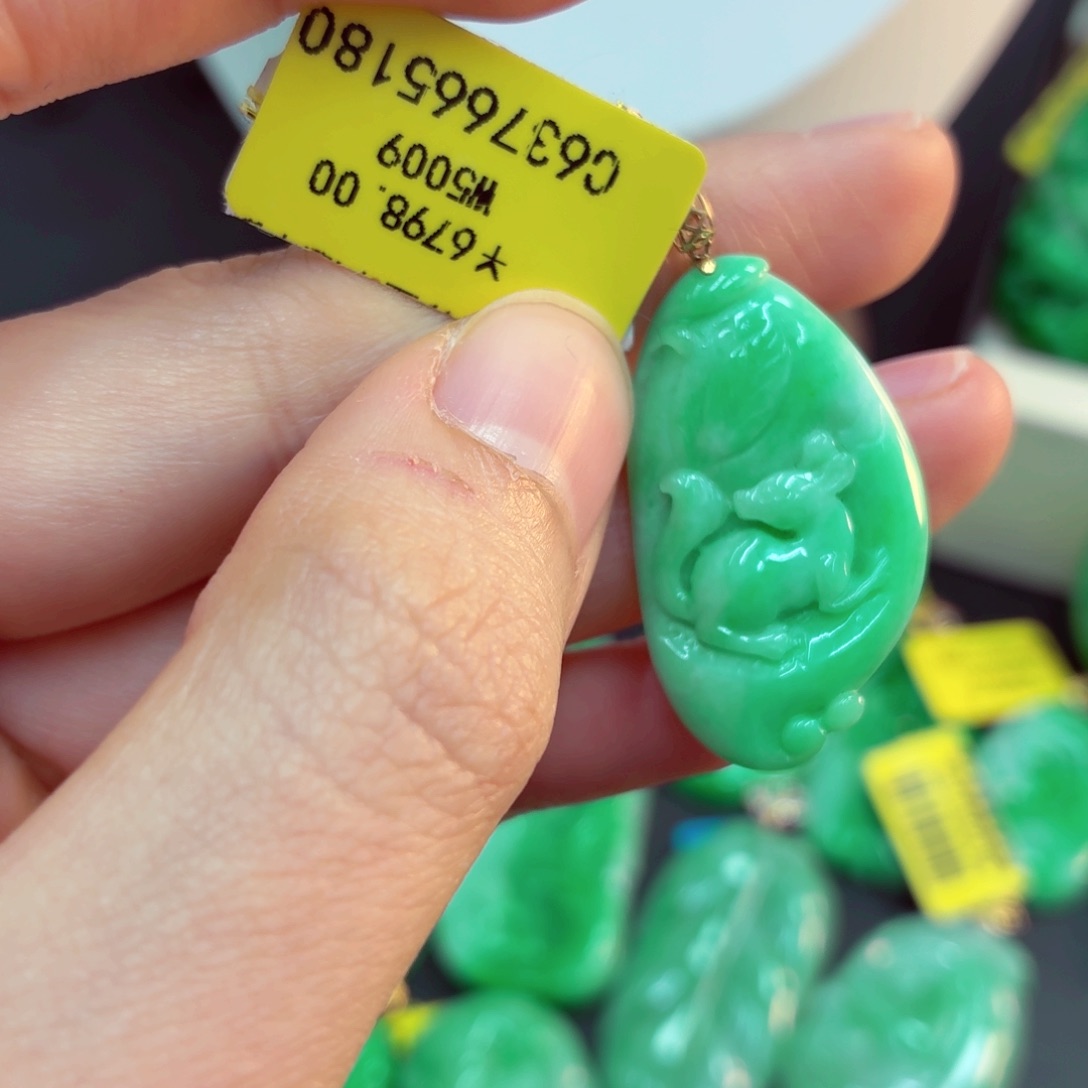 翡翠18K金镶嵌吊坠(不含链)