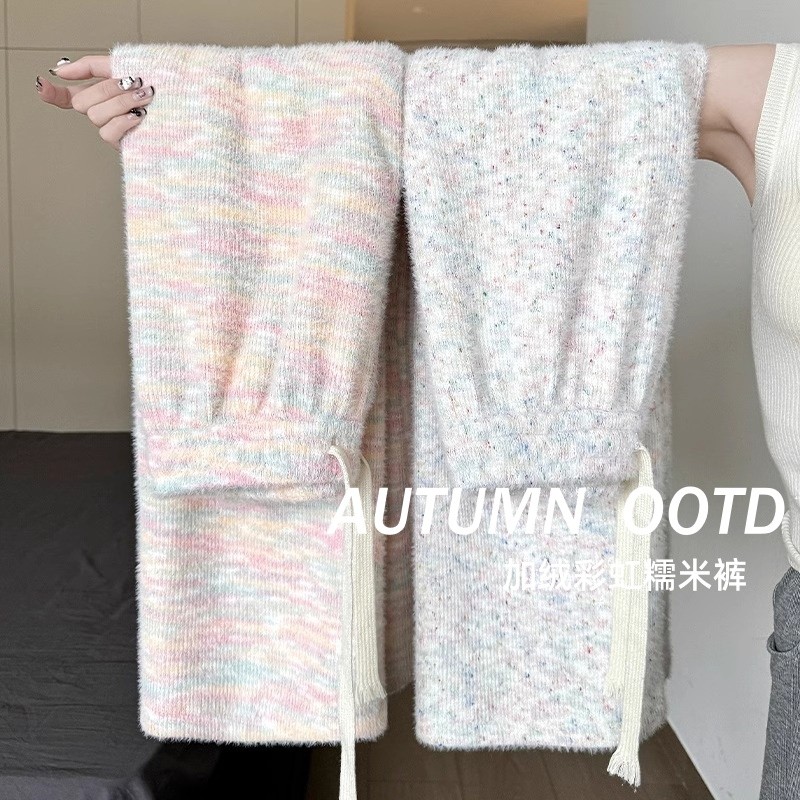 145小个子点点糯米裤女秋冬150高腰垂感宽松加绒彩虹白色阔腿裤
