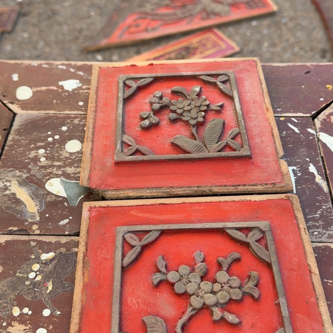 香榧木冷*姐在干嘛，这