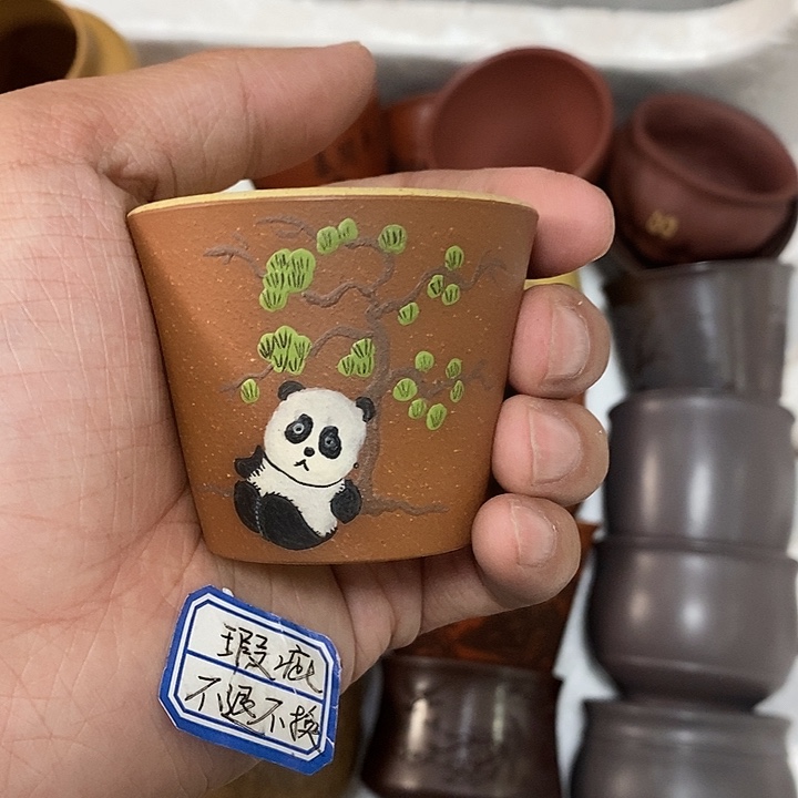 紫砂茶杯瑕疵不退不换