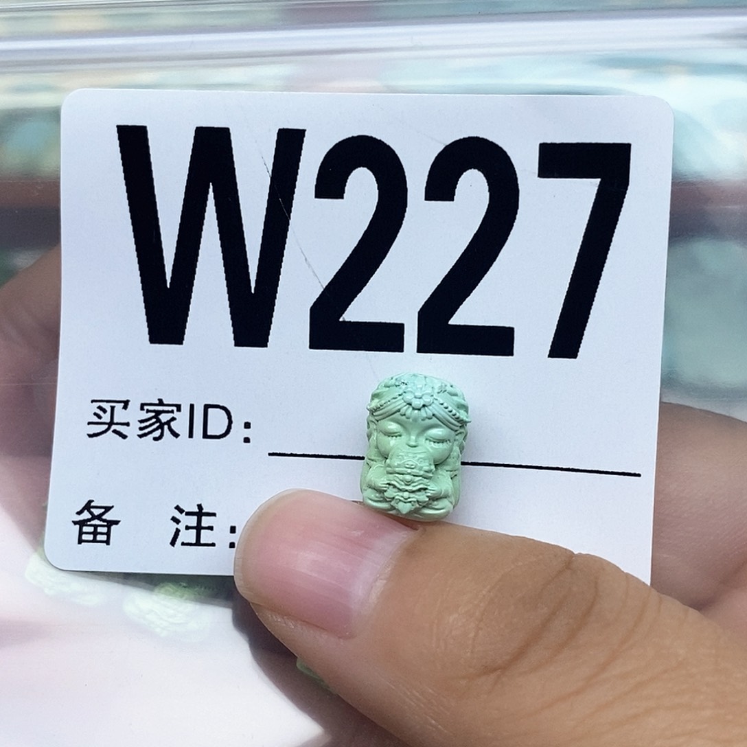 绿松石配饰未镶嵌