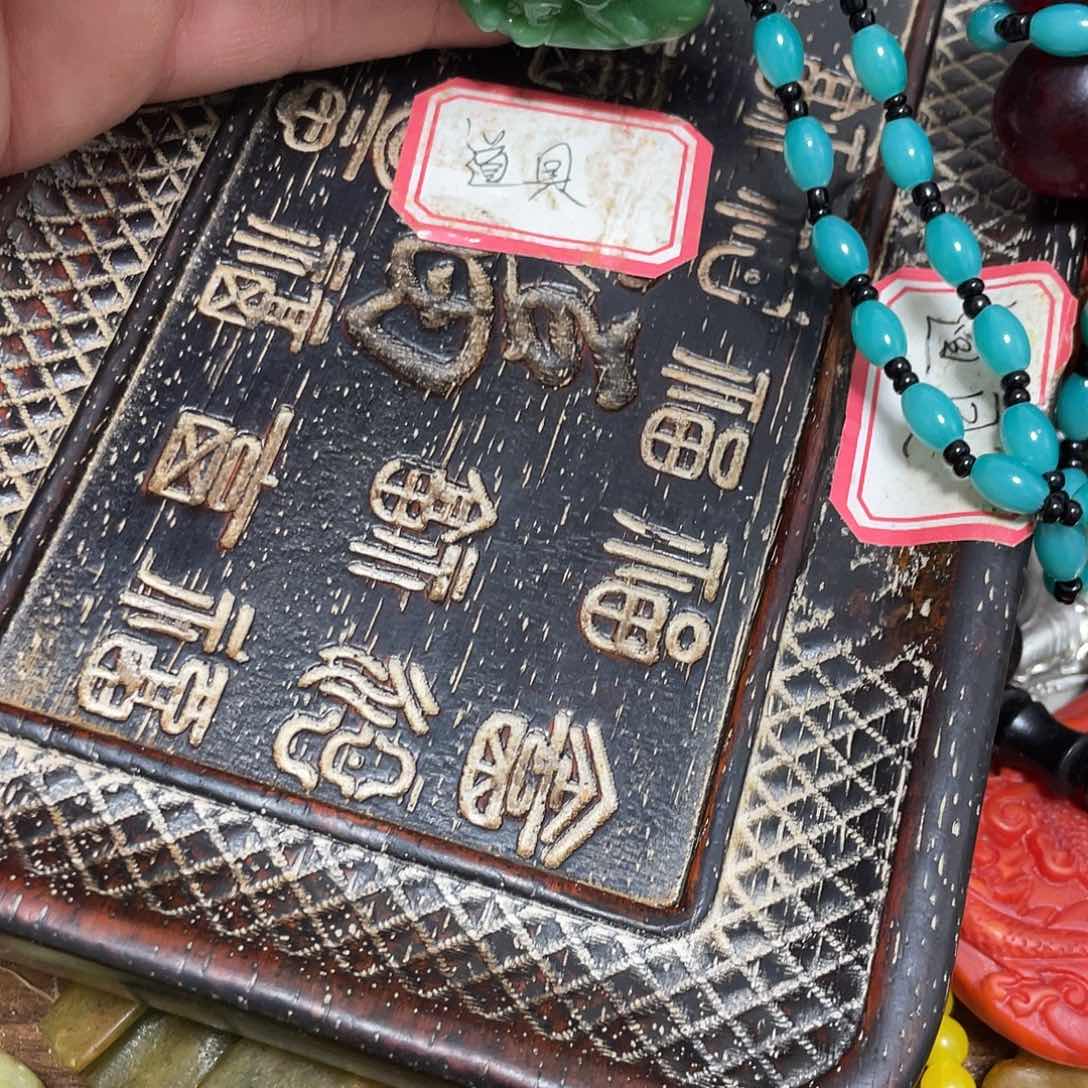 茶盘茶盘茶盘茶盘