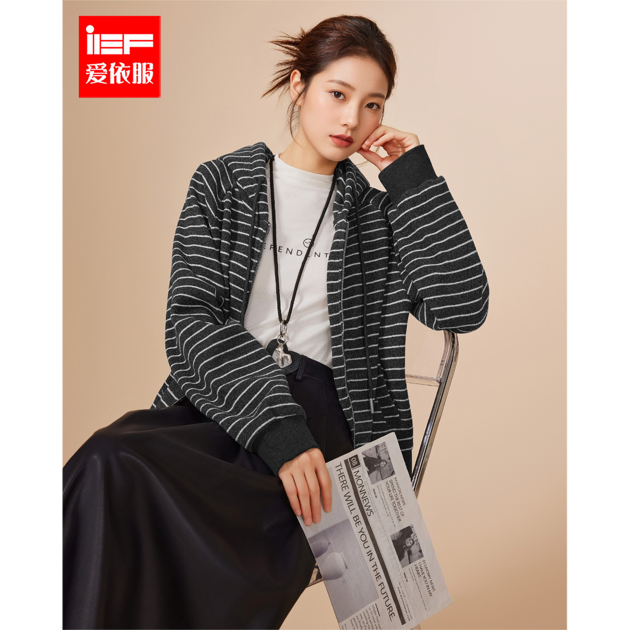 IEF/爱依服2025年秋冬季基础款简约百搭加绒保暖卫衣外套