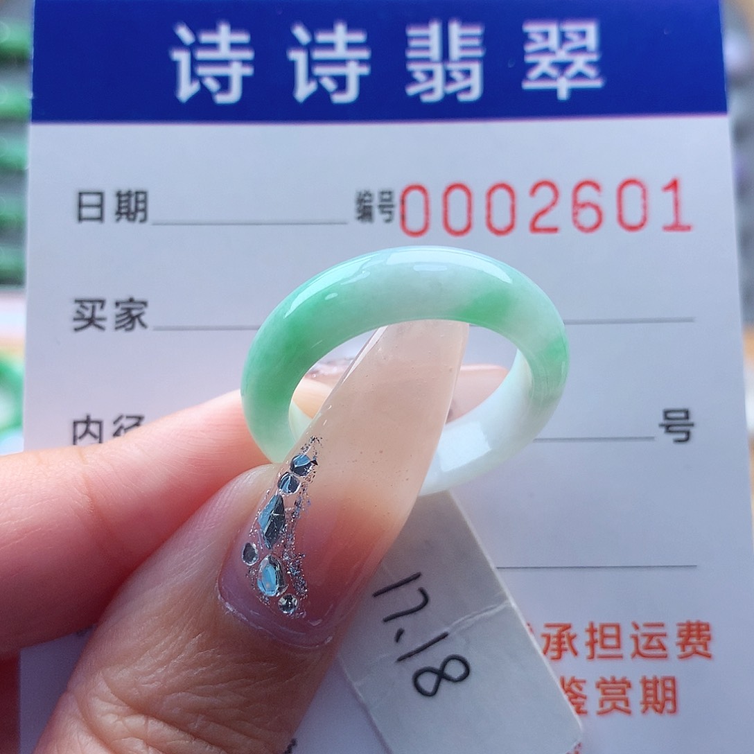 翡翠戒指未镶嵌每****?缅甸A货