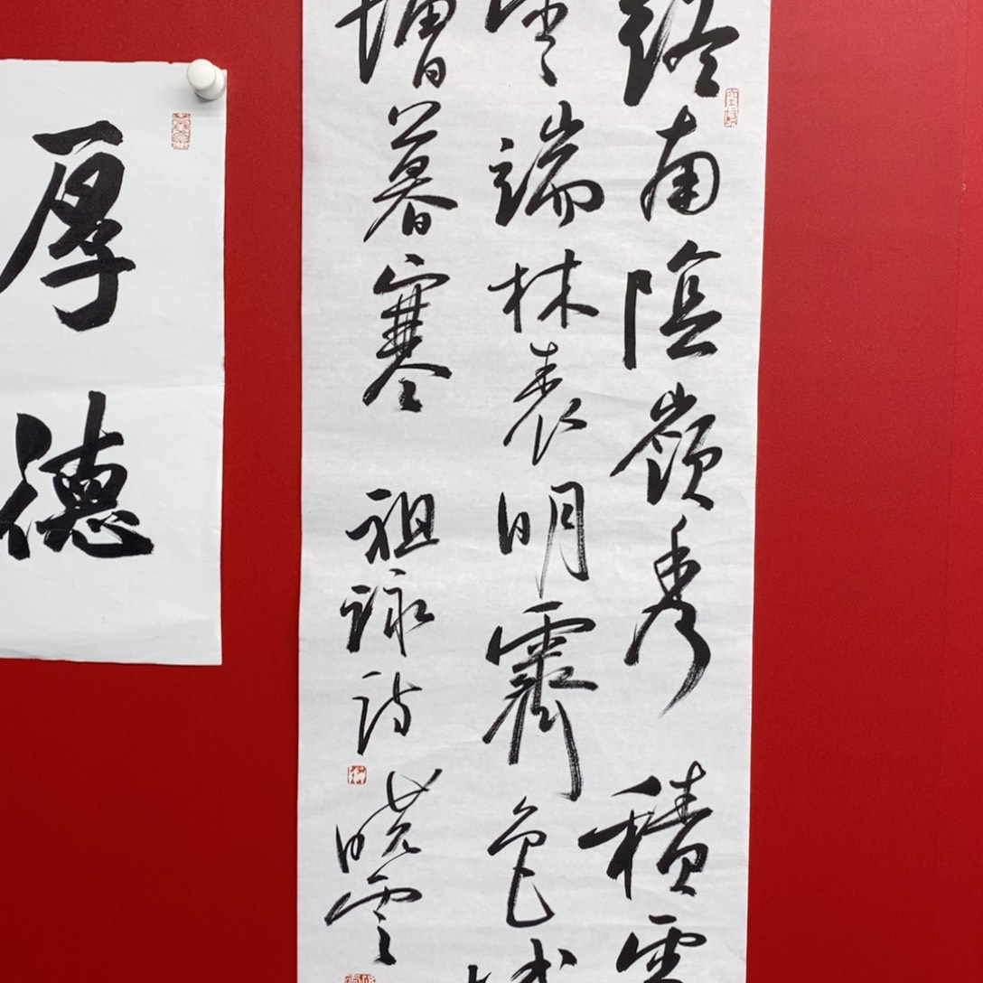 尚古20256568655232