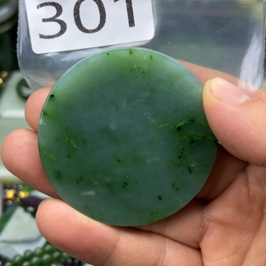 和田玉未镶嵌珠宝半成品