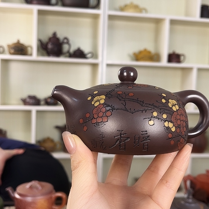 茶壶紫砂紫砂茶具