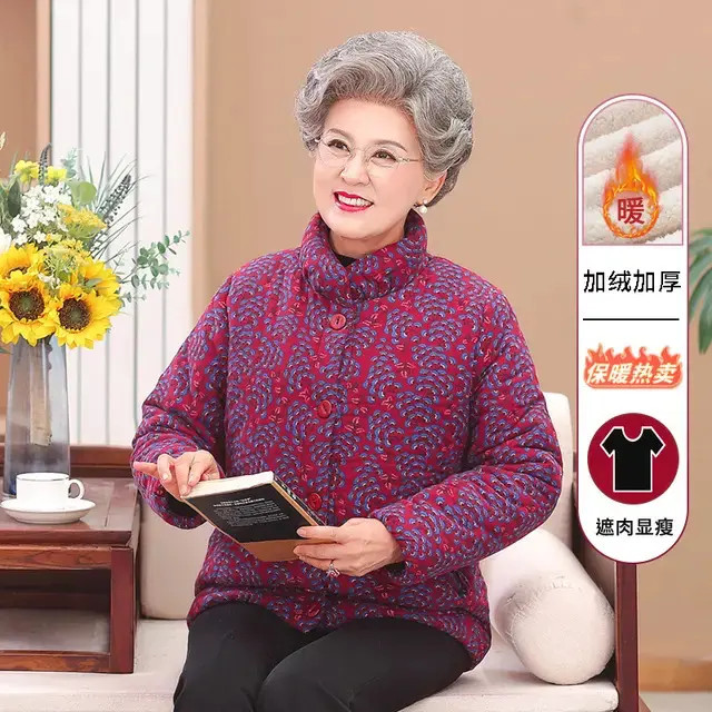 A008老年人女装老太太冬装加绒棉衣新款妈妈装保暖外套加厚