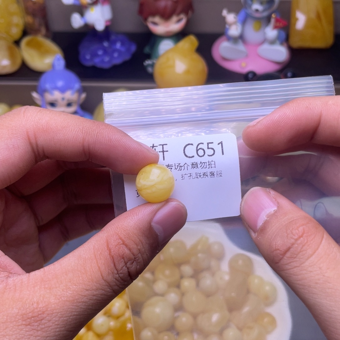 琥珀未镶嵌珠宝奇石