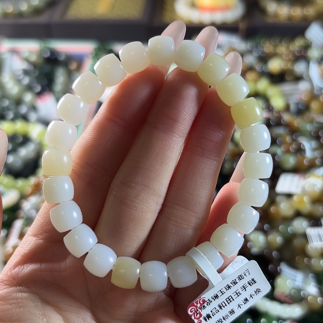 和田玉未镶嵌手链117