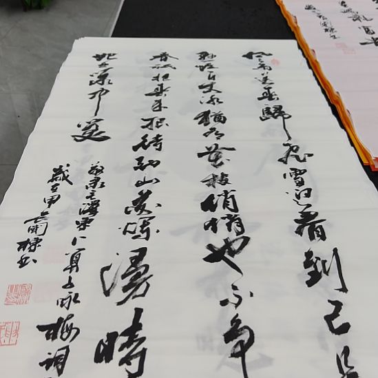 洛伊书画申国栋老师作品一副