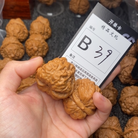 吊坠桃核理****组我是第一百38