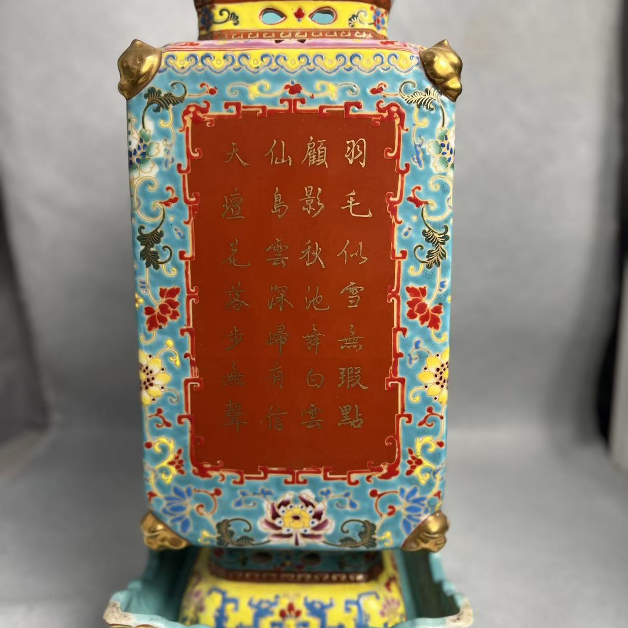 珐琅彩开光花鸟纹带座方瓶