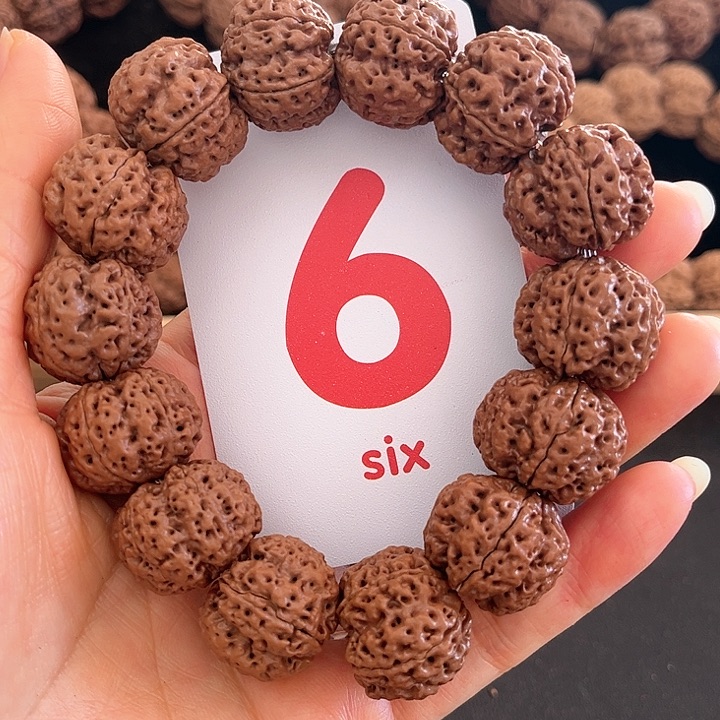 金刚菩提吊坠古龙梅花22