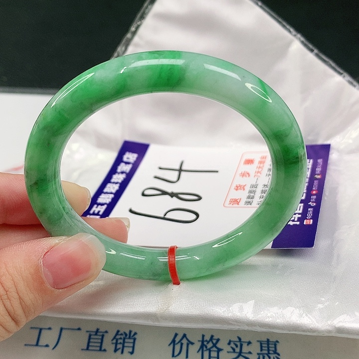 未镶嵌手镯翡翠翡翠