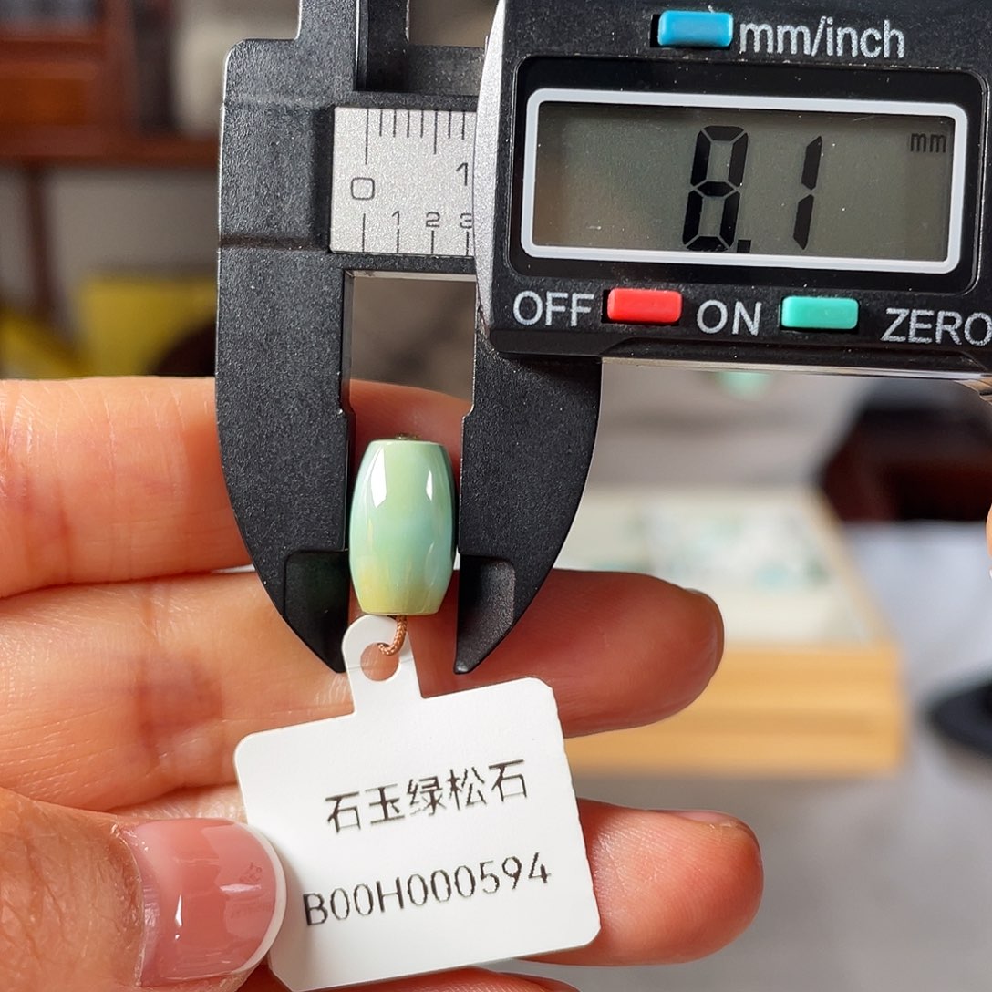 绿松石颈饰未镶嵌