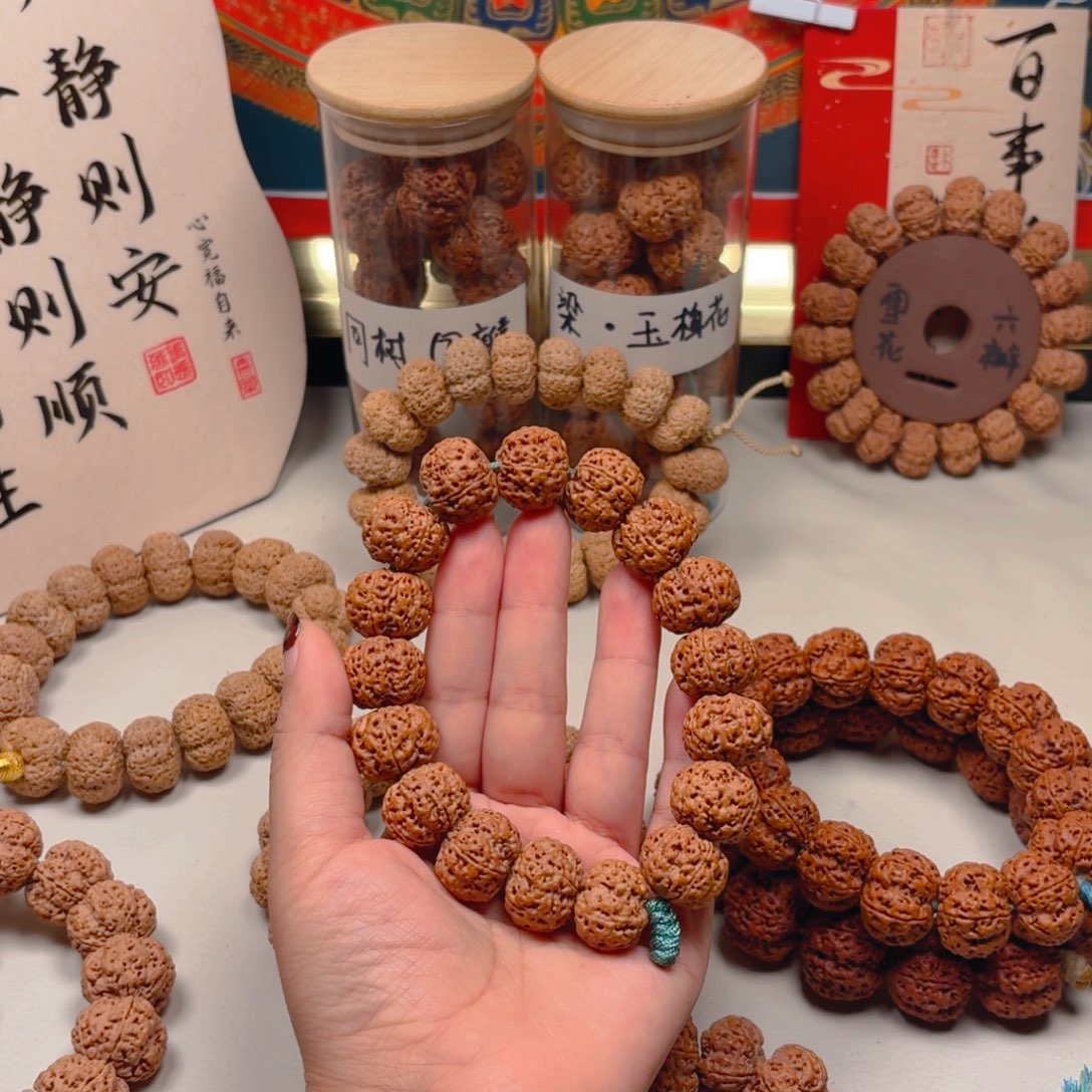 手串金刚菩提3号20尺寸方块蜂王