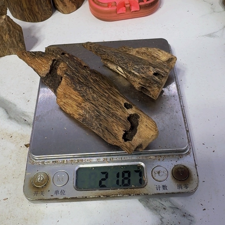 沉香沉香碎屑绿棋楠