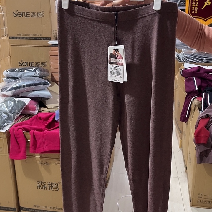 5930款咖色175加大尺码135斤到165斤