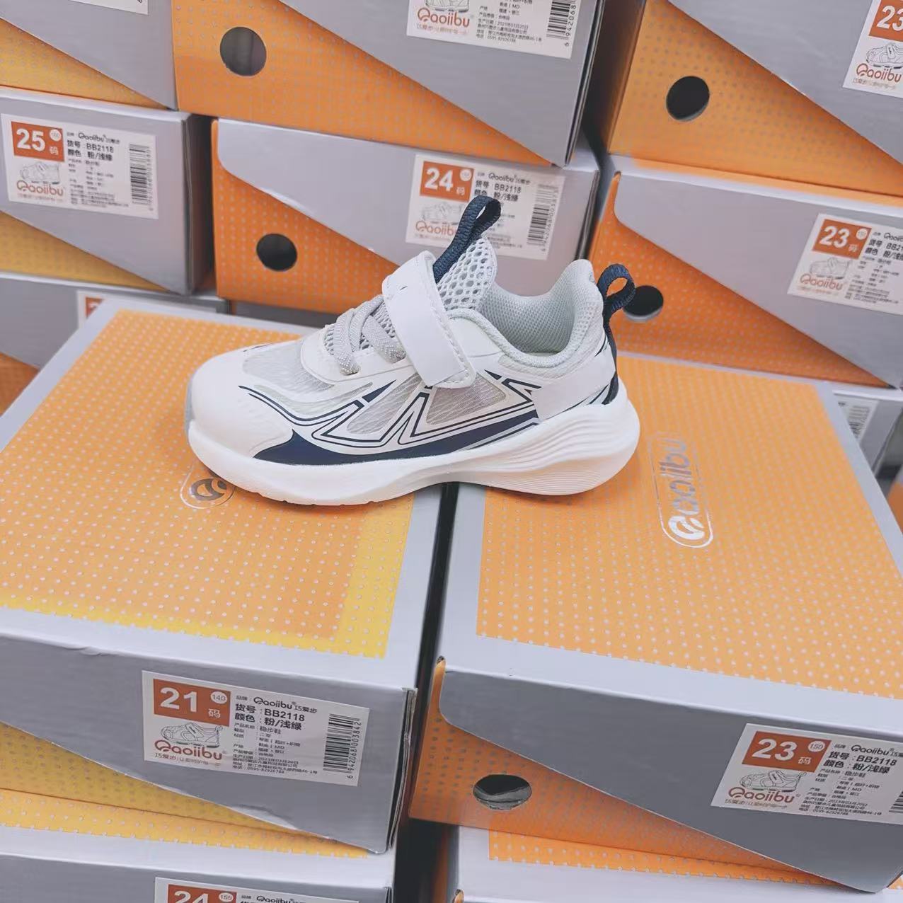 Combi kids康贝机能鞋夏季冰丝空调健康二段机能鞋2504A