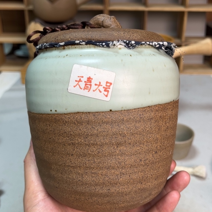 壶老段烧陶瓷茶器