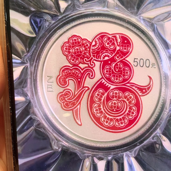 纯铂铂金蛇15克原盒证