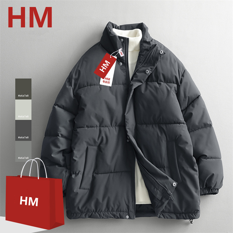 HM反季清仓棉服加厚立领长袖保暖宽松型棉衣大码运动服山系复古风