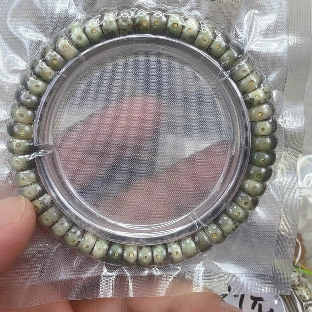 星月菩提手串5高端黑冰星月菩提单圈9×4片