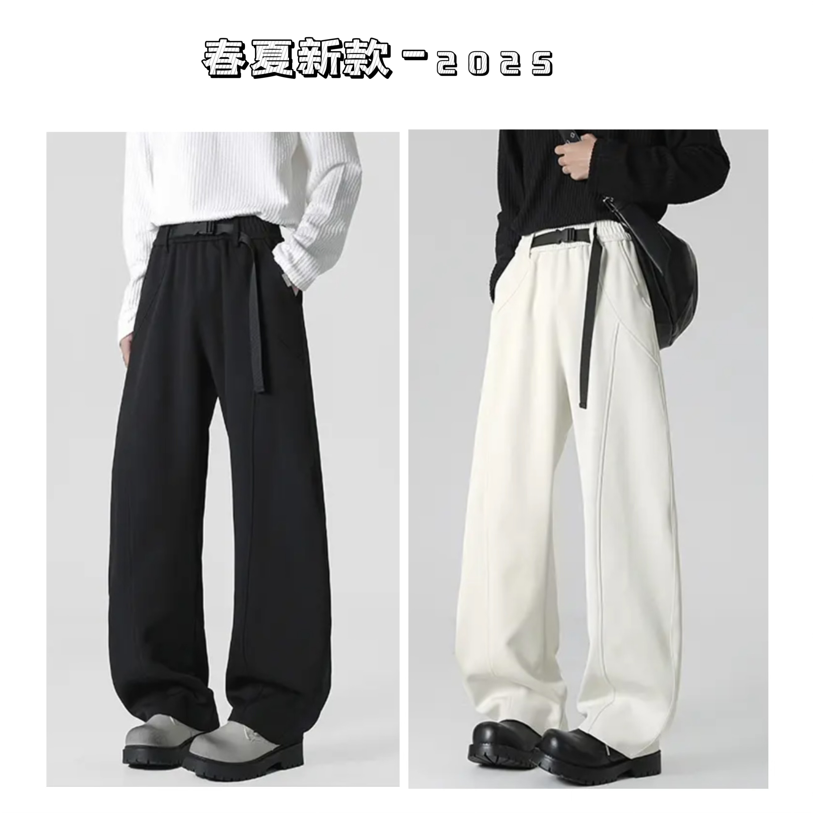 《 大强小龙》春季新款美式弯刀男女同款宽松垂感运动休闲卫裤长裤