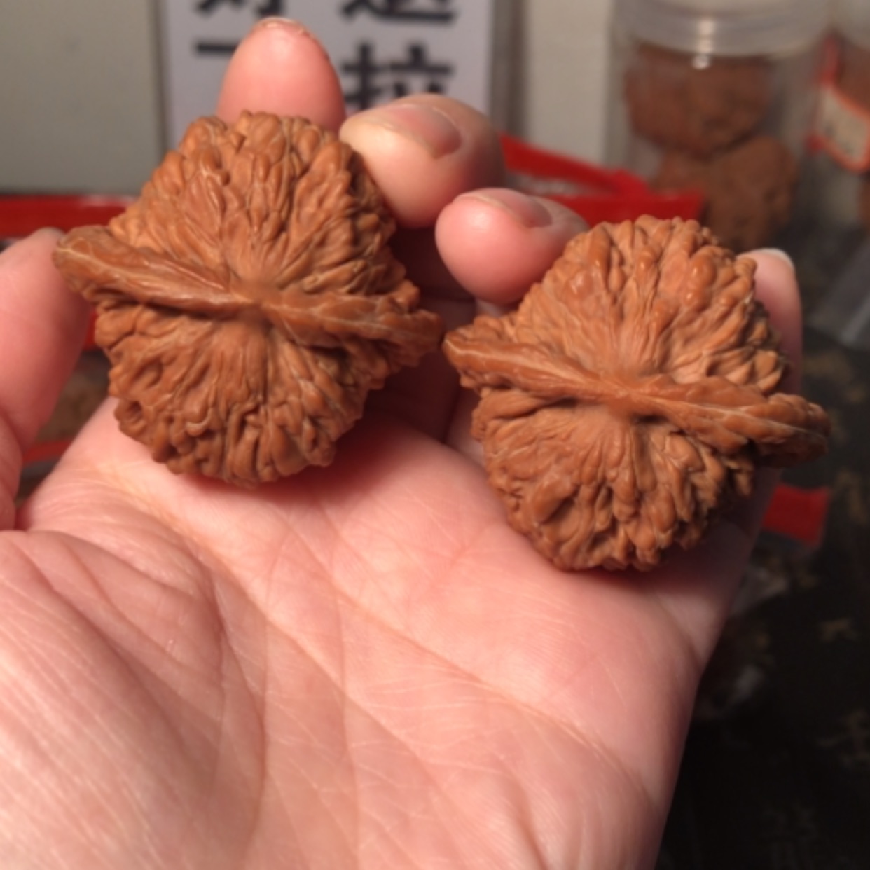 【闪购商品】文玩核桃把件四座楼43