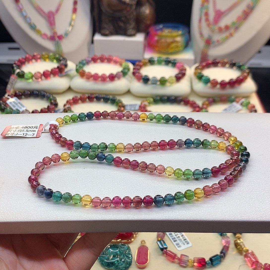 痣***号碧玺手链未镶嵌5.5/老矿彩虹。