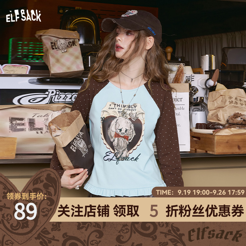 妖精的口袋波点撞色印花插肩长袖t恤女2025秋新款设计感薄款上衣